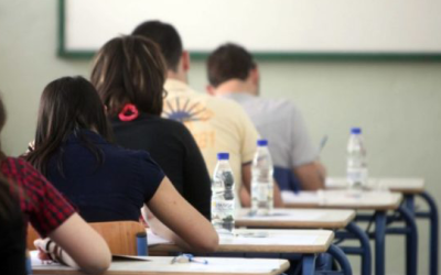 Η εξεταστέα ύλη των Πανελλαδικών Εξετάσεων του 2024