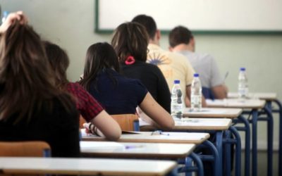 ΥΠΟΒΟΛΗ ΑΙΤΗΣΗΣ-ΔΗΛΩΣΗΣ ΓΙΑ ΣΥΜΜΕΤΟΧΗ ΣΤΙΣ ΠΑΝΕΛΛΑΔΙΚΕΣ ΕΞΕΤΑΣΕΙΣ ΓΕΛ ΕΤΟΥΣ 2024