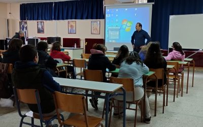 Ενημερωτική -Υποστηρικτική συνάντηση με ψυχολόγο