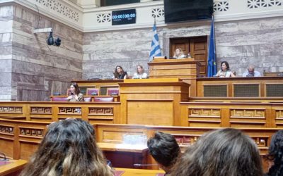 Το  1ο ΓΕΛ Καβάλας συμμετέχει στη Βουλή των Εφήβων