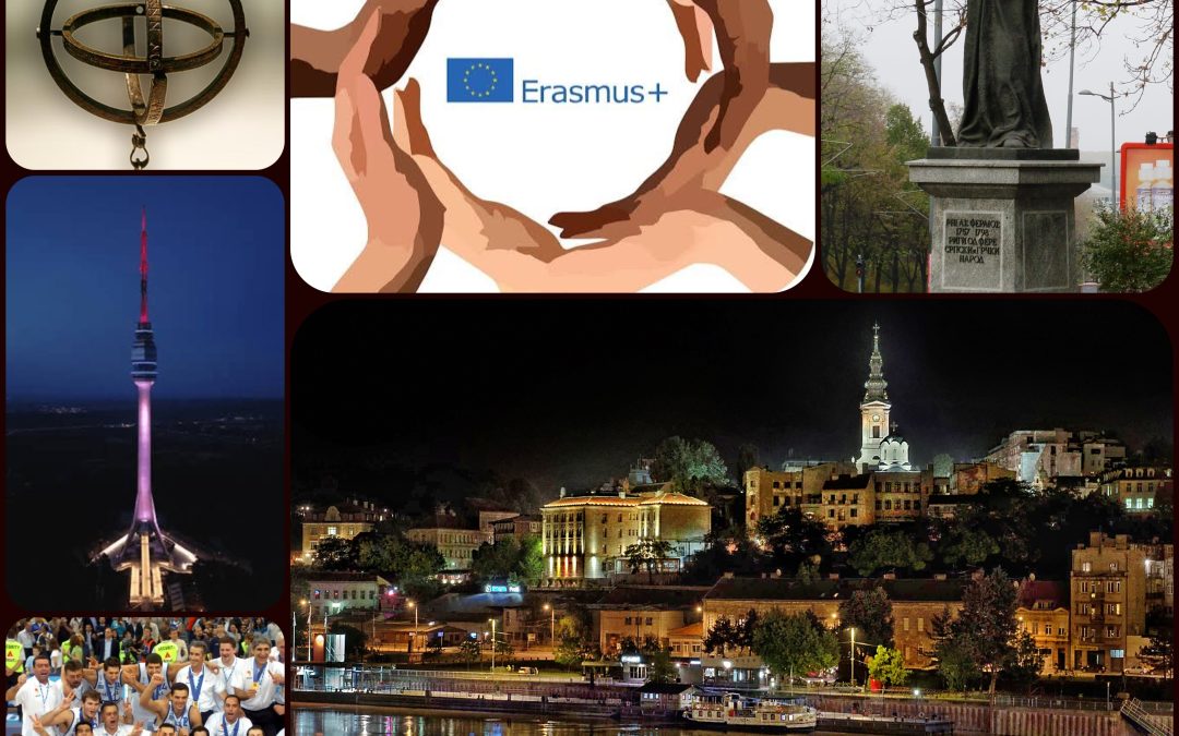 Πρόσκληση εκδήλωσης ενδιαφέροντος υποβολής προσφορών στο πλαίσιο του Προγράμματος «Εrasmus+» στο Βελιγράδι Σερβίας