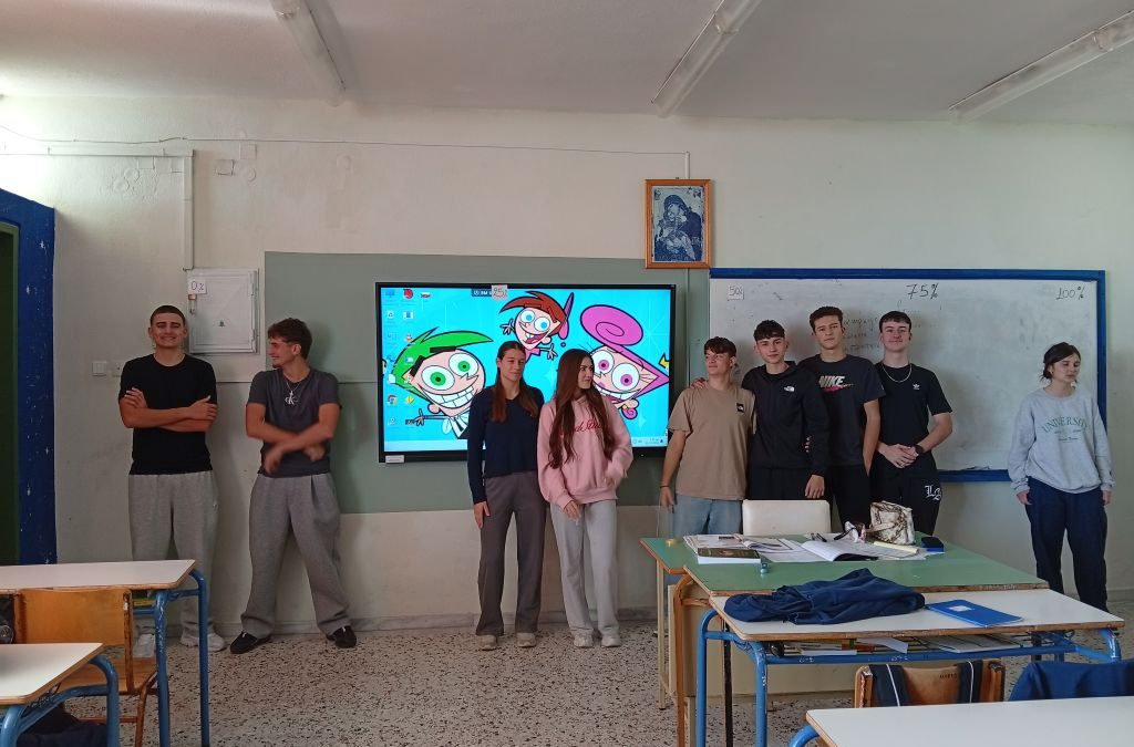 ΑΝΤΙΚΤΥΠΟΣ ΠΡΟΓΡΑΜΜΑΤΩΝ ERASMUS – ΕΦΑΡΜΟΓΕΣ ΣΤΗΝ ΤΑΞΗ – ΔΙΑΔΟΣΗ ΑΠΟΤΕΛΕΣΜΑΤΩΝ – ΕΝΙΣΧΥΣΗ ΣΤΑΣΕΩΝ ΤΩΝ ΜΑΘΗΤΩΝ