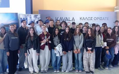 Το 1ο ΓΕΛ στην Καβάλα EXPO 2026